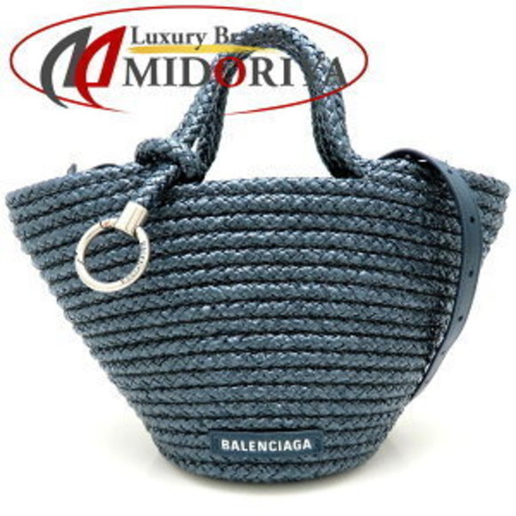 Balenciaga Ibiza Basket Handbag Nylon Lambskin Military - Picture 1 of 9